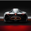 Lamborghini Egoista, 2013