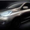 Mitsubishi Concept G4 Compact Sedan, 2013 - Preview