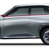 Mitsubishi Concept GC-PHEV, 2013