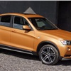 BMW Deep Orange 4 Concept, 2014
