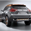 Nissan Kicks Concept, 2014