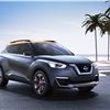 Nissan Kicks Concept, 2014