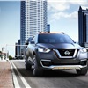 Nissan Kicks Concept, 2014