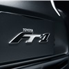 Toyota FT-1 Graphite Concept, 2014