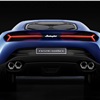 Lamborghini Asterion LPI 910-4 Hybrid Concept, 2014