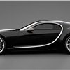 Bugatti Atlantic, 2015