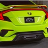 Honda Civic Concept, 2015