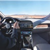 Jaguar I-Pace Concept, 2016 - Interior