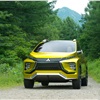 Mitsubishi XM Concept, 2016