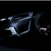 Subaru XV Concept, 2016 - Teaser