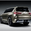 Infiniti QX80 Monograph Concept, 2017