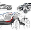 Yamaha Cross Hub Concept, 2017 - Design Sketch