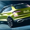 Skoda Vision X Concept, 2018 - Design Sketch