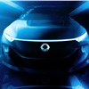 SsangYong e-SIV Concept, 2018 - Design Sketch