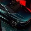 Tata EVision Concept, 2018