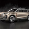 Hongqi E115 Concept, 2019