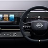Nissan Ariya Concept, 2019 - Interior