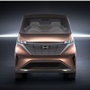 Nissan IMk Concept, 2019