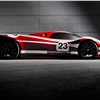 Porsche 917 Living Legend Concept, 2013