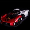 Porsche Vision 920 Concept, 2019