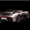 Porsche Vision Spyder Concept, 2019
