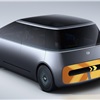 GAC Moca Concept, 2020