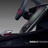 Geely Vision Starburst Concept, 2021 - Interior