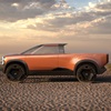 Nissan Surf-Out Concept, 2021