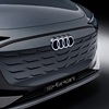 Audi A6 Avant e-tron concept, 2022