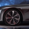 Cadillac CELESTIQ Show Car, 2022