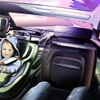 Skoda Vision 7S Concept, 2022 – Design Sketch – Interior