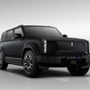 Chery iCar 03 Concept, 2023
