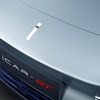 Chery iCar GT Concept, 2023