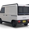 Daihatsu Uniform Cargo Concept, 2023