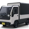 Daihatsu Truck Uniform Concept, 2023