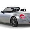 Daihatsu Vision Copen Concept, 2023