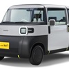 Daihatsu me:Mo Concept, 2023