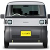 Daihatsu me:Mo Concept, 2023