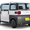 Daihatsu me:Mo Concept, 2023