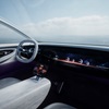GAC ERA Concept, 2023 – Interior