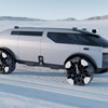 GAC Vanlife Concept, 2023