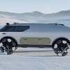 GAC Vanlife Concept, 2023