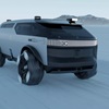 GAC Vanlife Concept, 2023