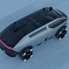 GAC Vanlife Concept, 2023