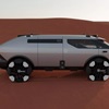 GAC Vanlife Concept, 2023