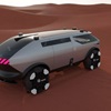 GAC Vanlife Concept, 2023