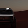 GAC Vanlife Concept, 2023