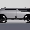 GAC Vanlife Concept, 2023