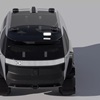 GAC Vanlife Concept, 2023