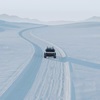 GAC Vanlife Concept, 2023